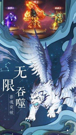 龙腾天河禧迎客:天河城2024新春贺岁季启幕