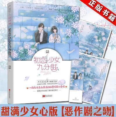 知识星球平台水仙不开花是什么原因?,汇聚顶尖学术资源