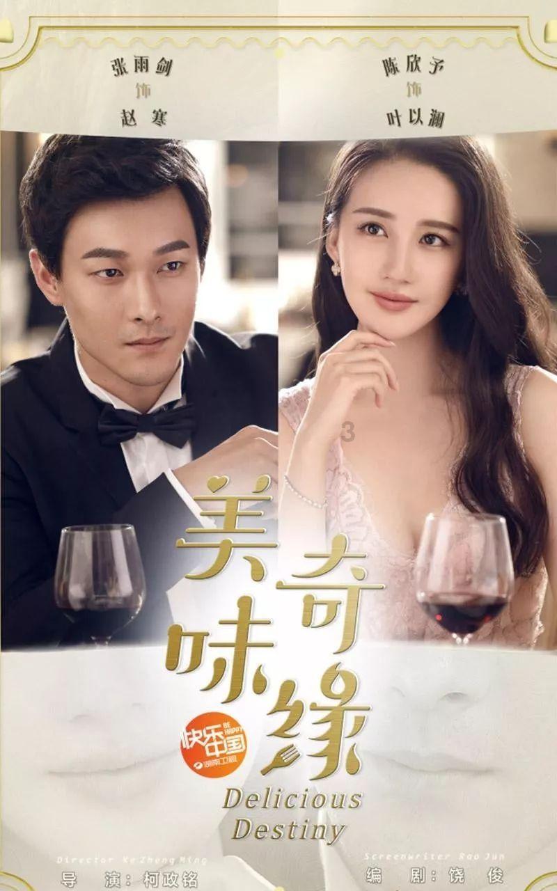 元旦节和元宵节的区别是什么？游戏画面