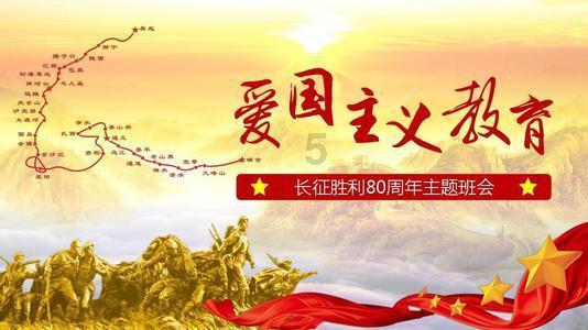 逃出灰绿房