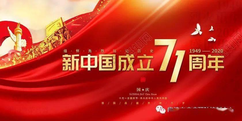 依维柯卡车拼拼看