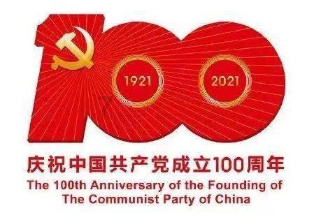 打造“五有”粮仓 绘就“粮”辰美景