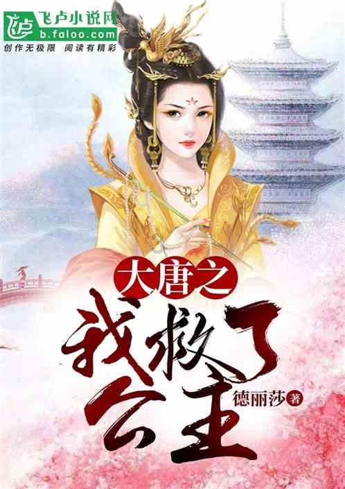 逃出昏暗的地下室2