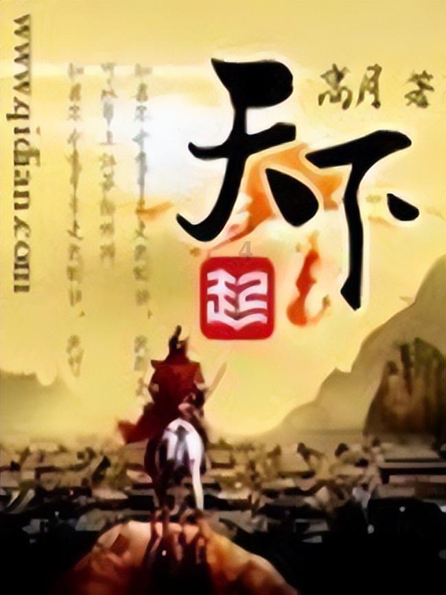 影视工厂