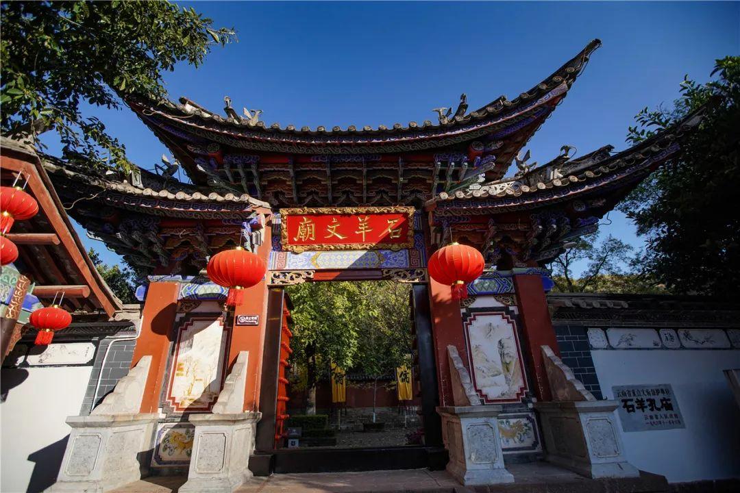 幸运数字